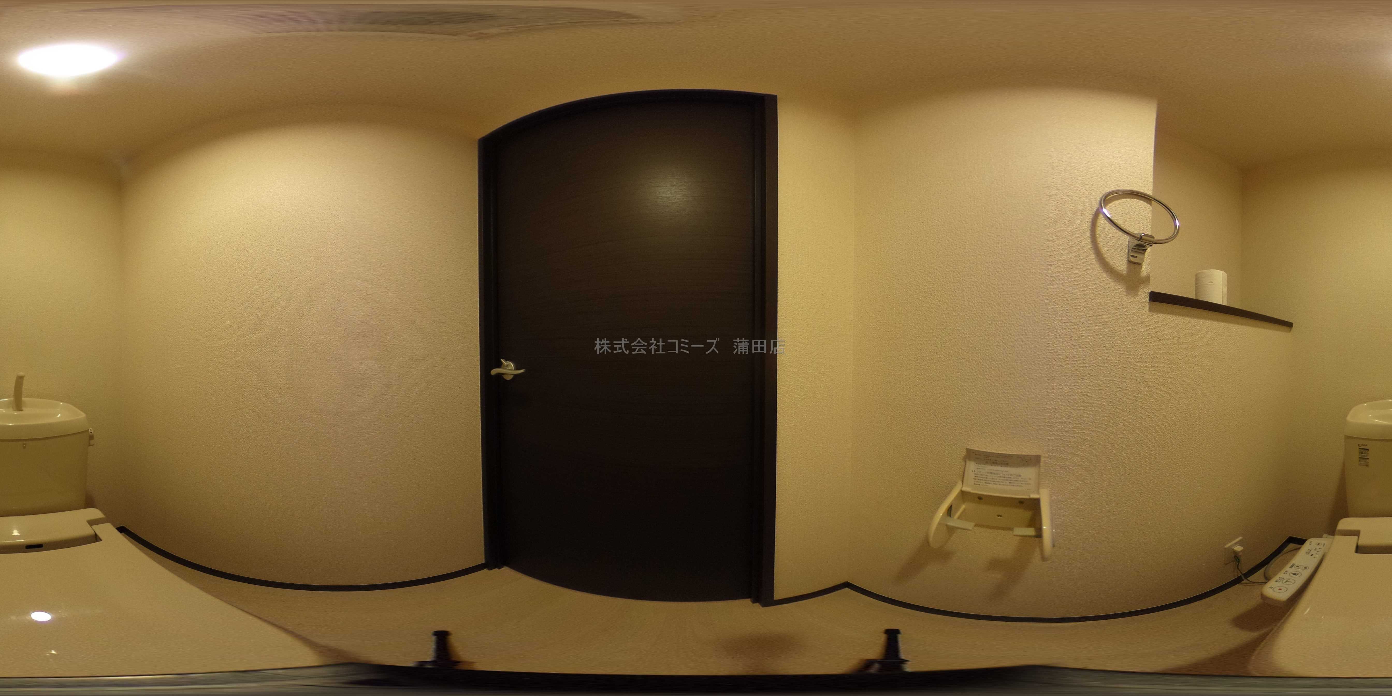 ｉ参番館 トイレ