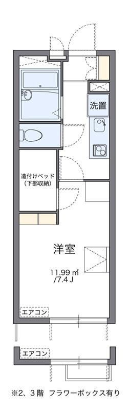 タウンコートⅢ 107号室 間取り