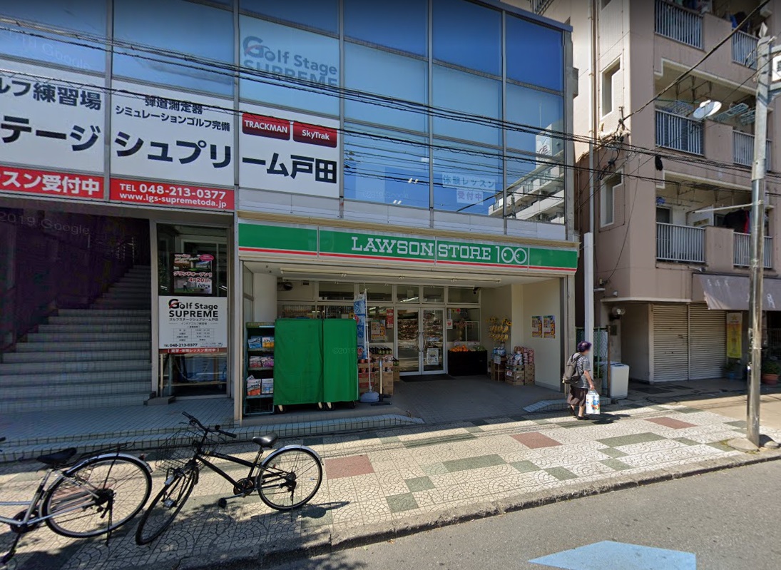 タウンコートⅢ スーパー