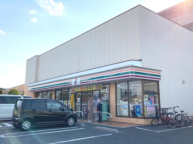 Ｈ＆Ａマンション  周辺画像9
