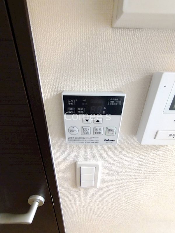 結 その他