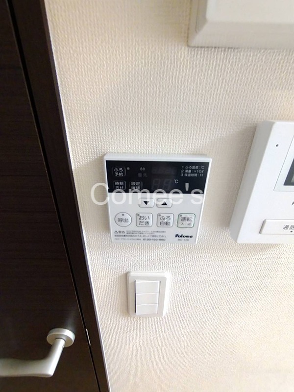 結 その他設備