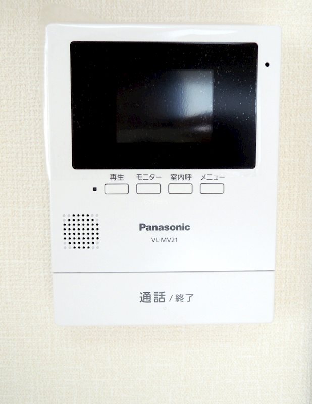 みのり セキュリティ