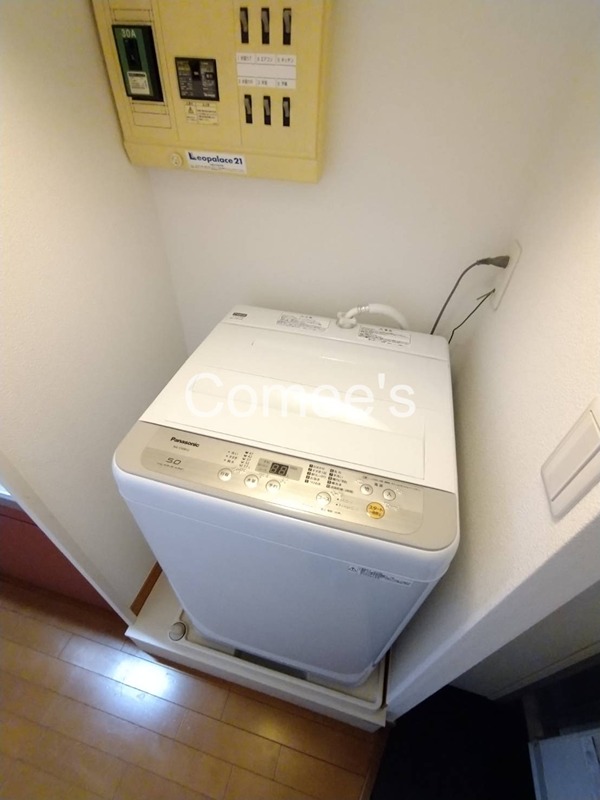 みのり その他設備