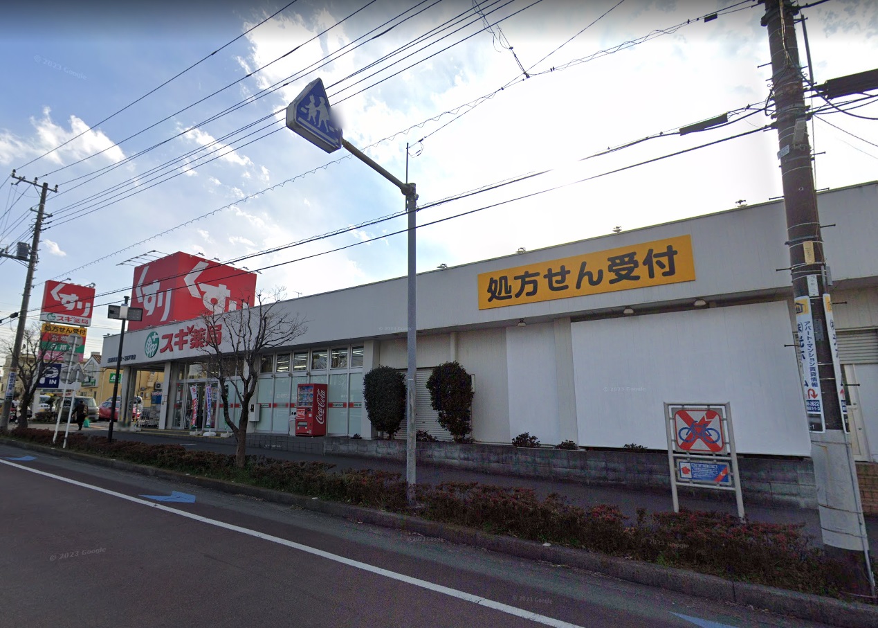 みのり ドラッグストア