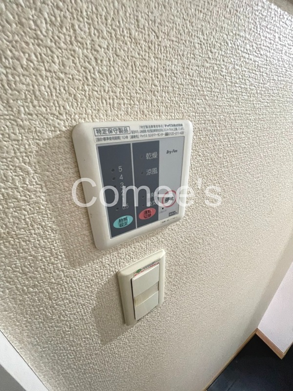 ヴィクトワール その他設備