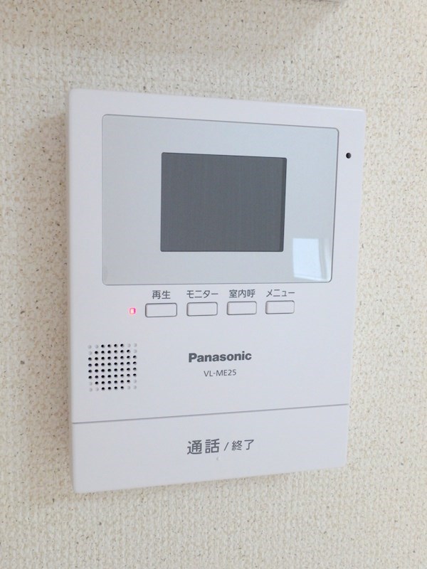 パタータ セキュリティ