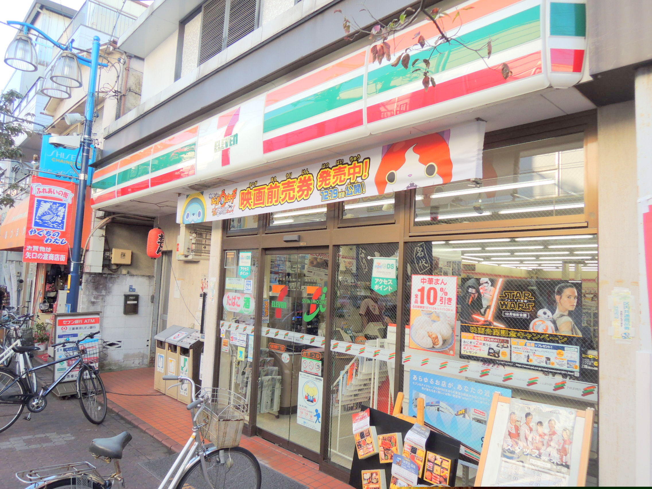 中宗岡 周辺画像2