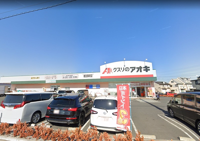 サンハイムⅢ 周辺画像3