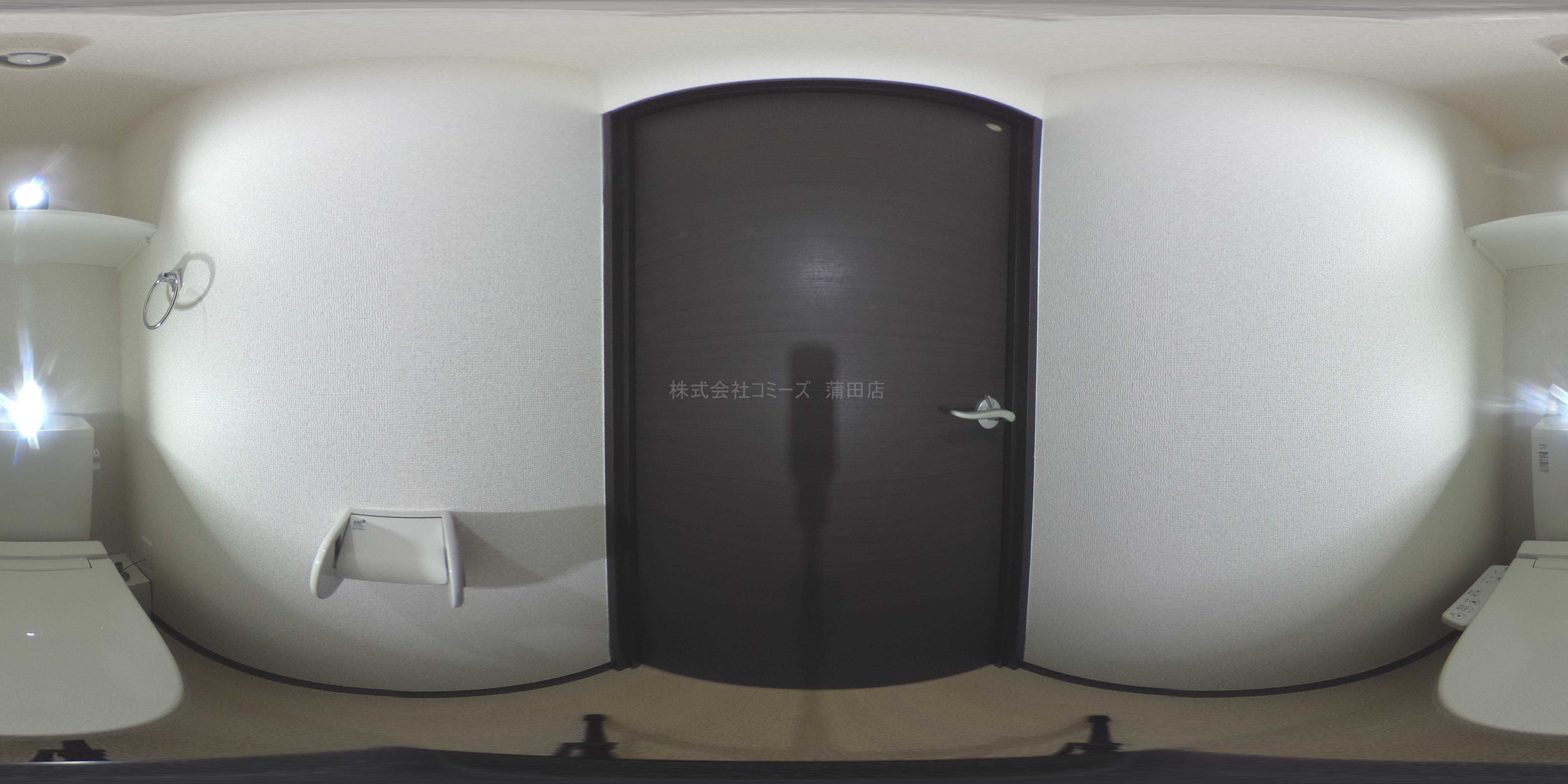 アスカル大和 トイレ