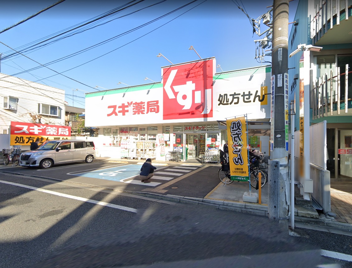 ハイアット国立 周辺画像4