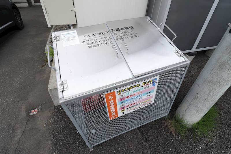 CLASSEⅥ その他共有部分
