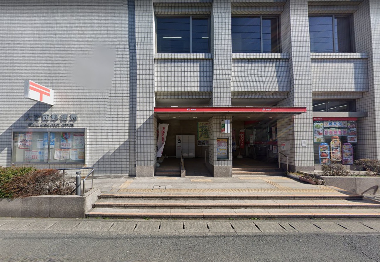 ドミール日進 郵便局