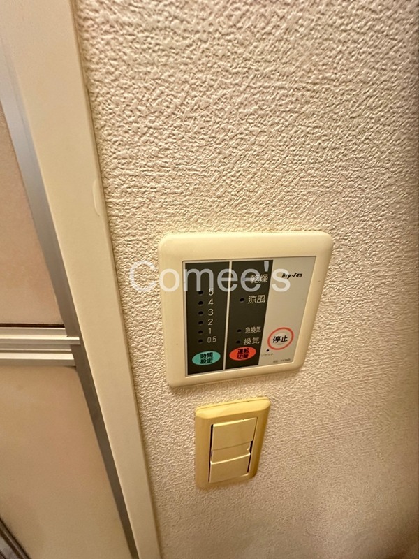 ルーナ　スペランツァ その他設備