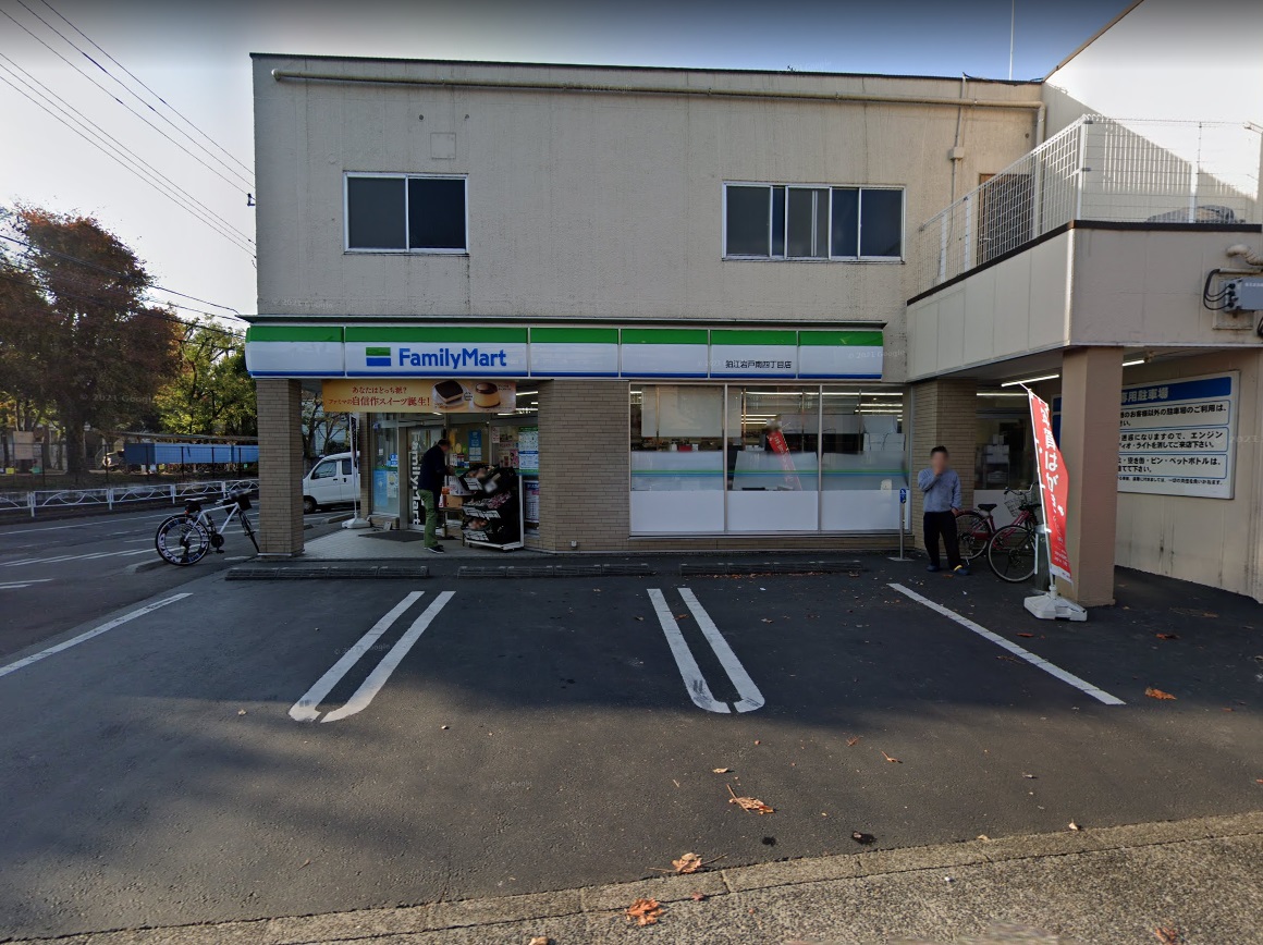 ルーナ　スペランツァ コンビニ
