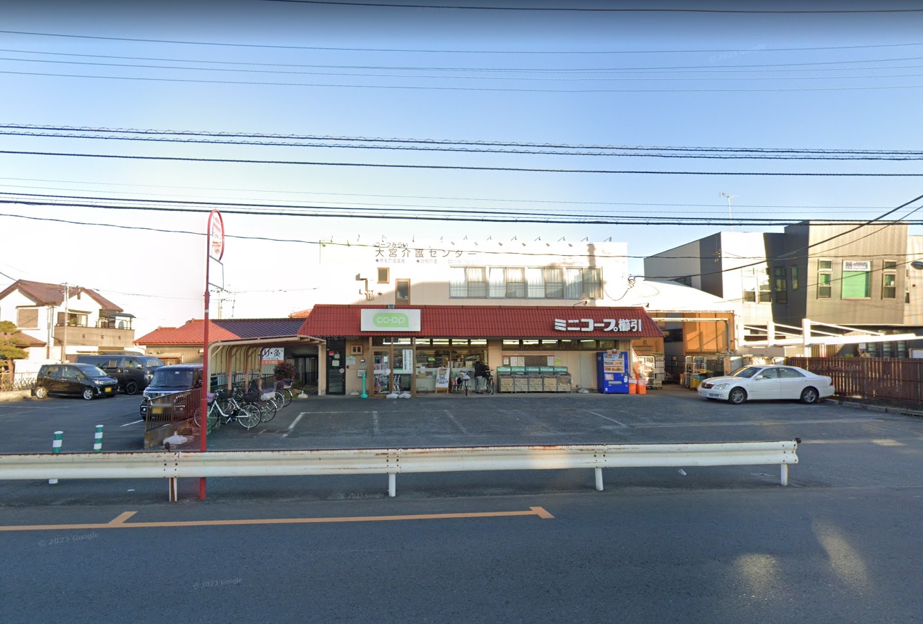 さく２ スーパー