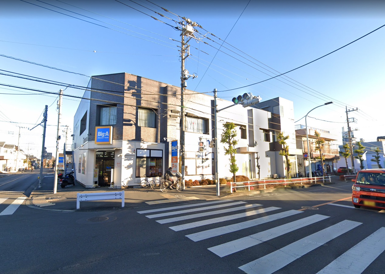 サン2 周辺画像10