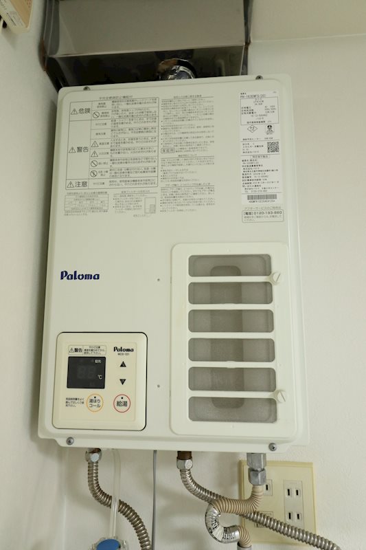 セントラルガーデン11 その他設備