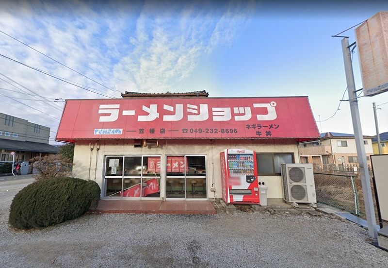 アネックス レストラン