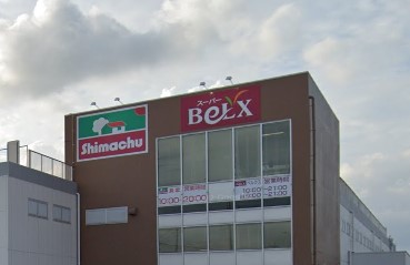 ジュンハイム ホームセンター