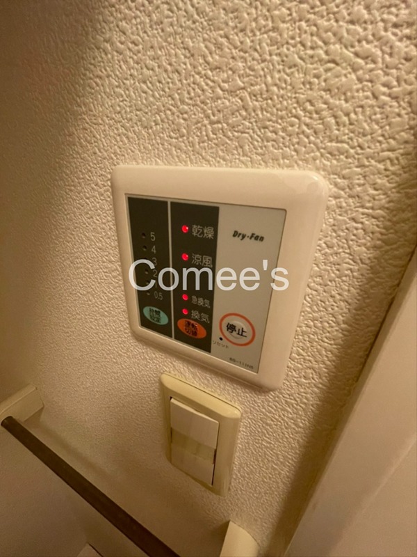 ＭＫアパートメント その他設備