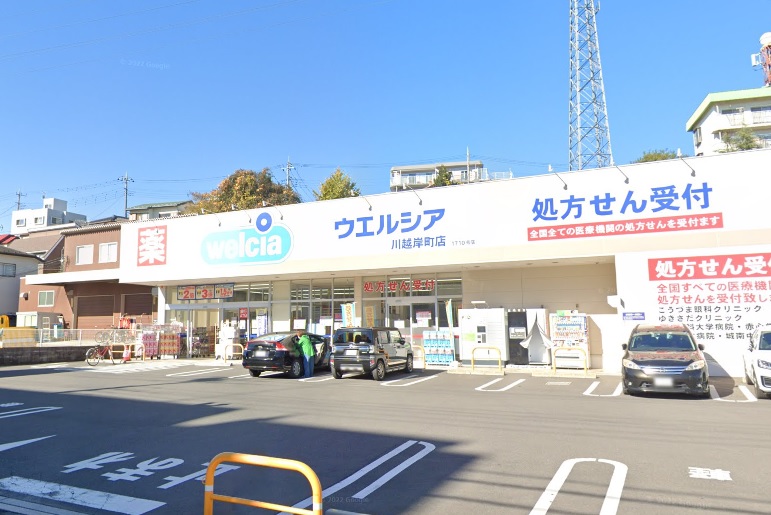 ＭＫアパートメント ドラッグストア
