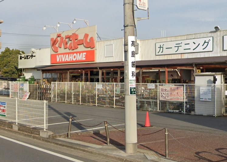 ＭＩＮＯＲＩ ホームセンター