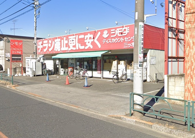 サンキエム 周辺画像1