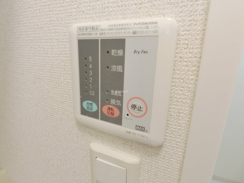 ステラⅡ その他4