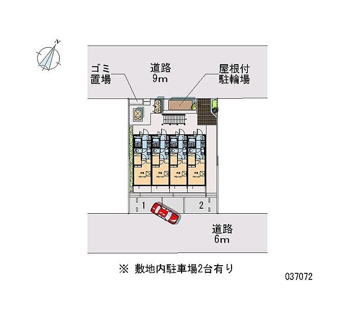  Ｎｅｗ　Ｓａｙａｍａ   その他