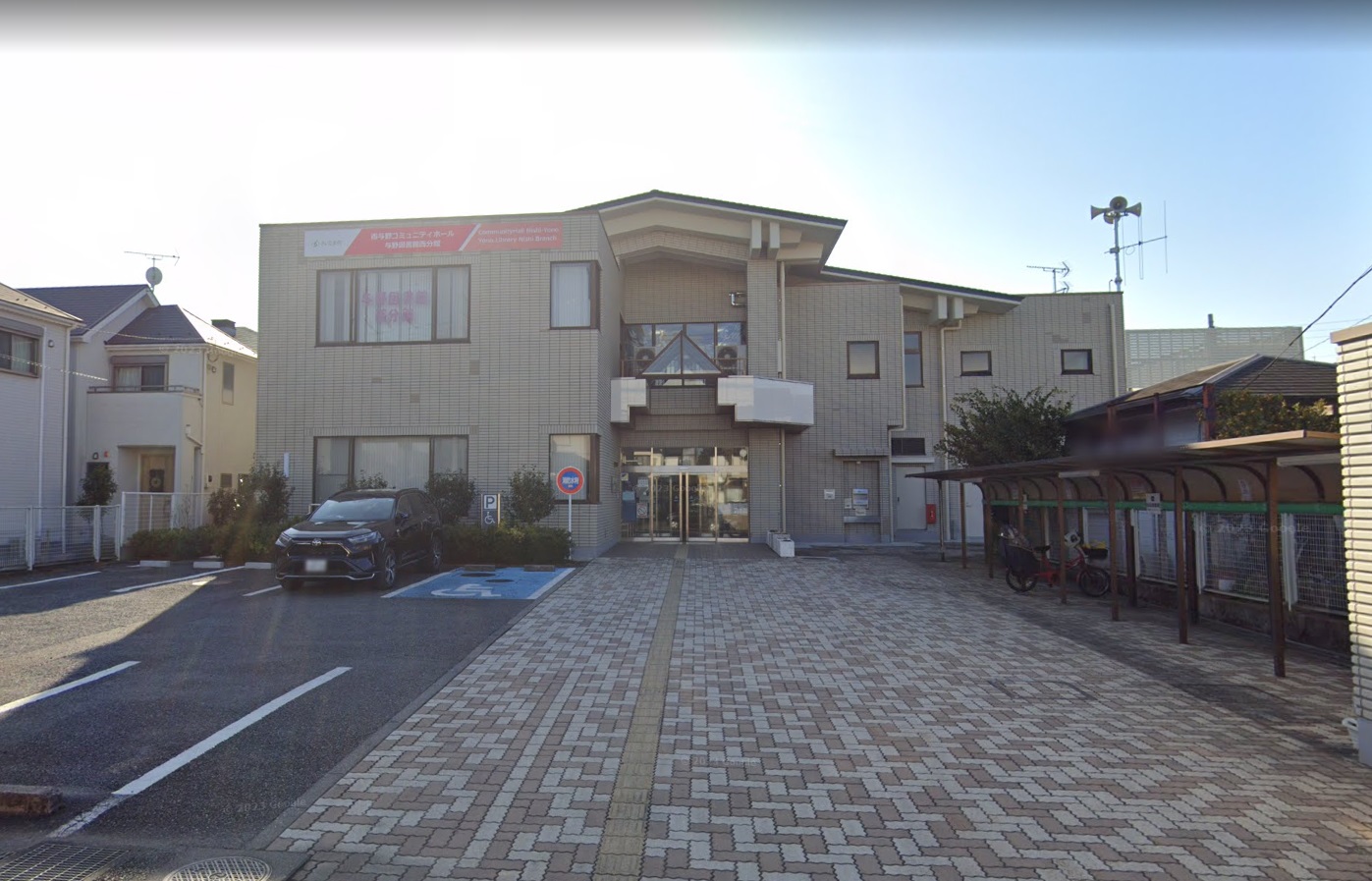 プチパレＫ 図書館