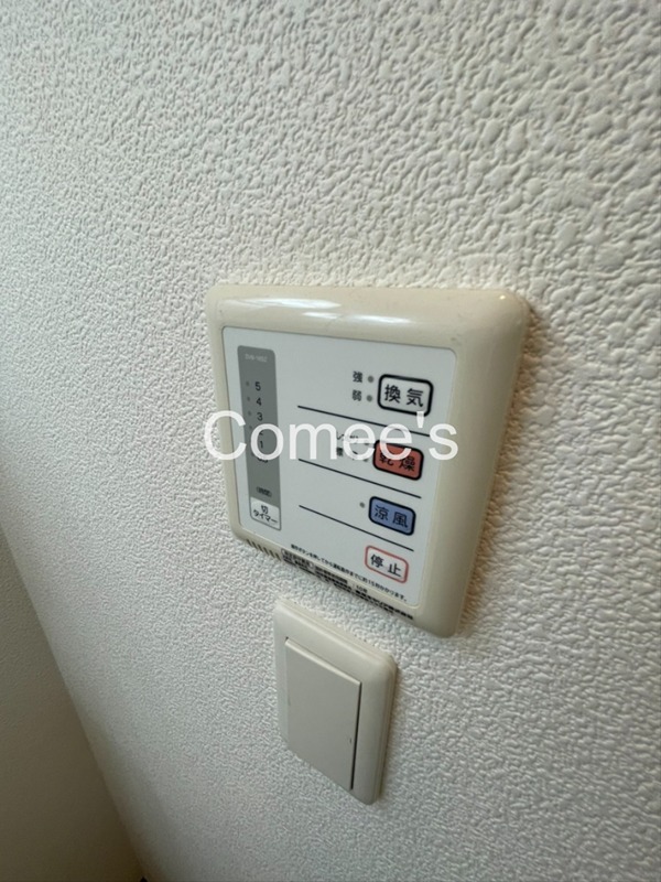 ヴィセオ その他設備