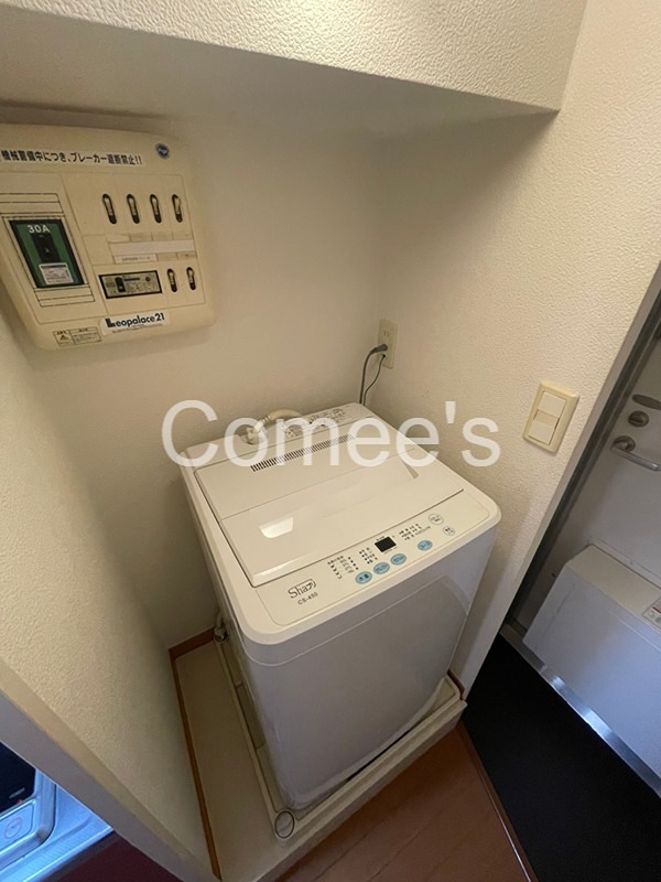 オリーブハウスⅢ  その他設備