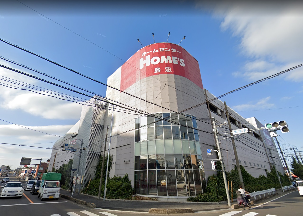 アンジュエ ホームセンター