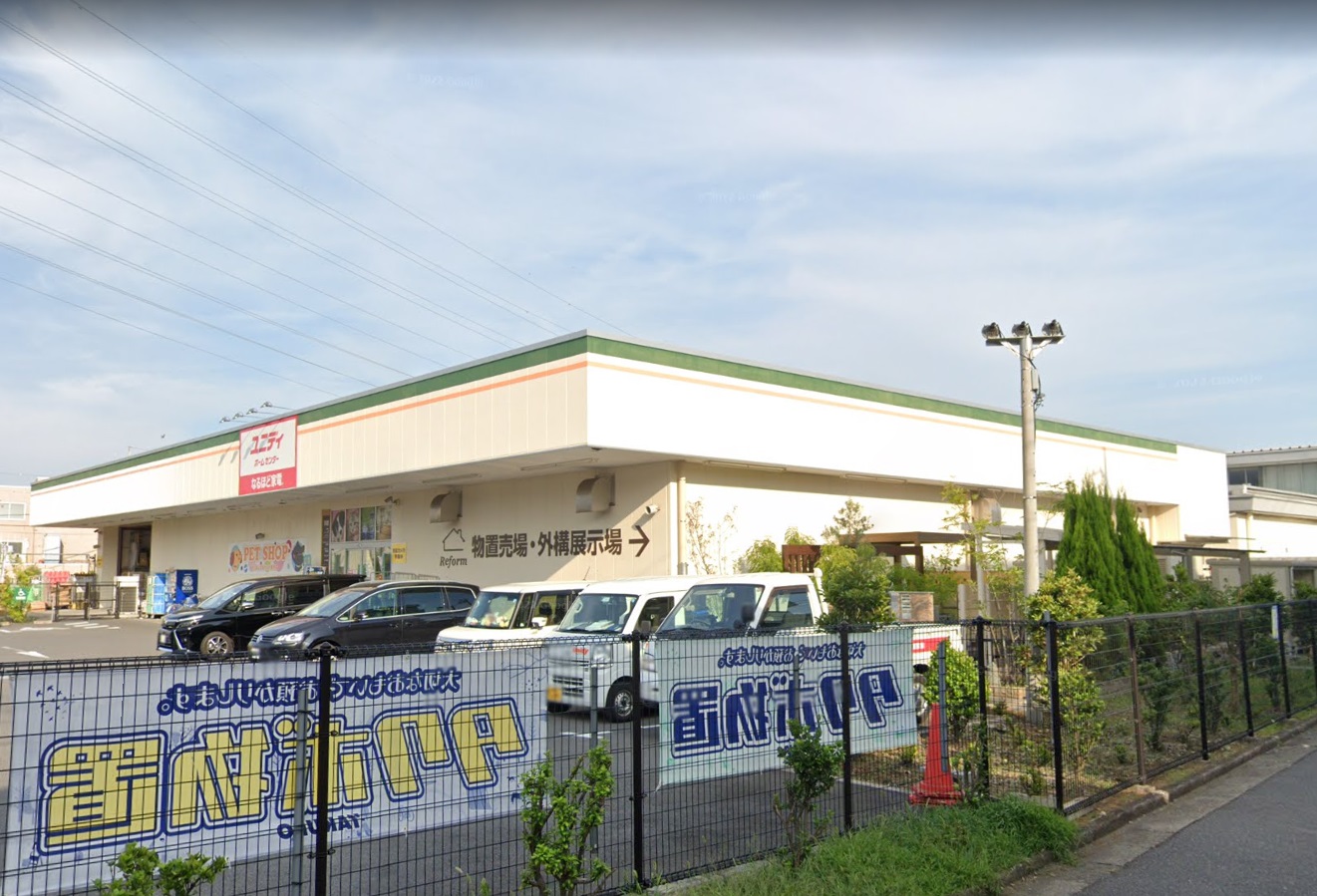 ステージ ホームセンター