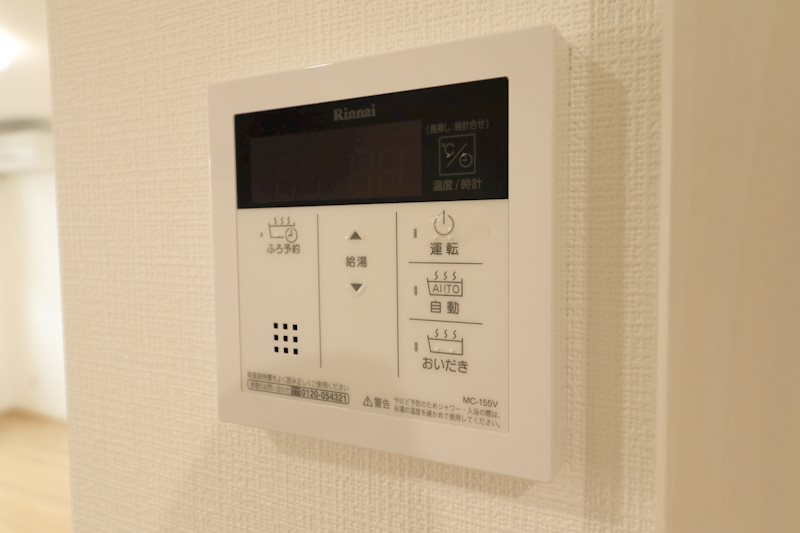 LovegeⅢ その他設備