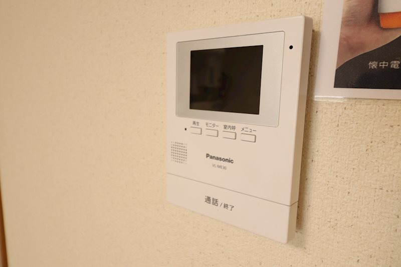 らいふS セキュリティ