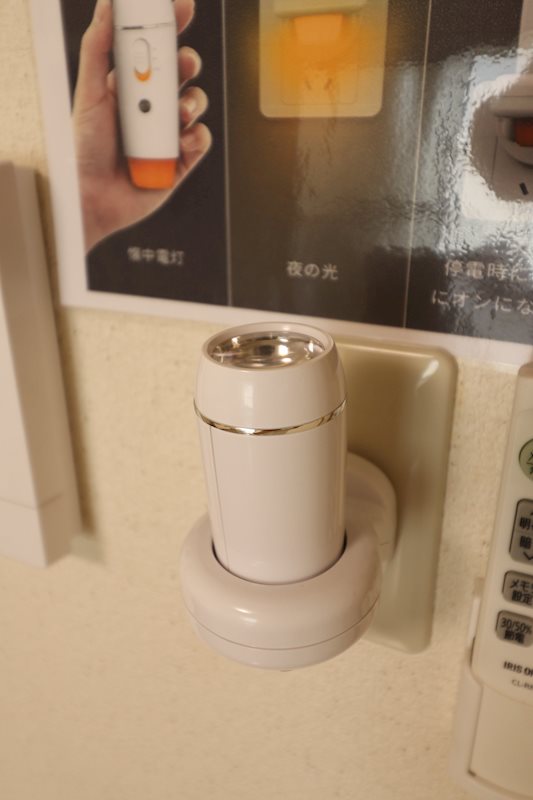 らいふS その他設備