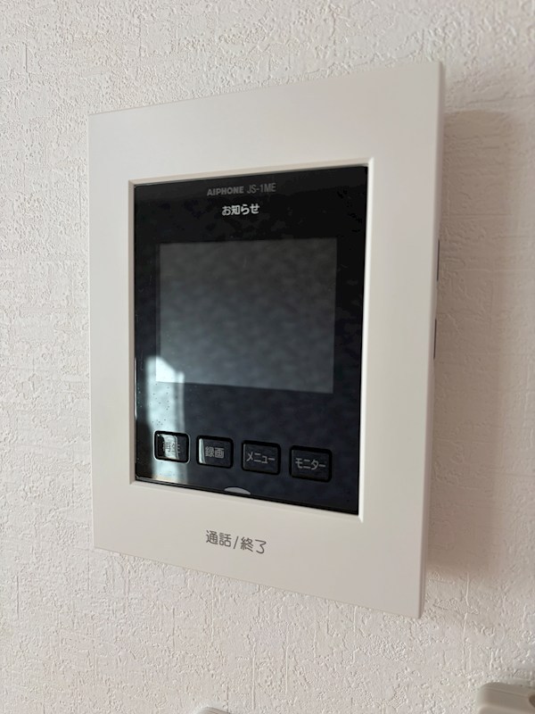 コーポ192　Ⅰ セキュリティ