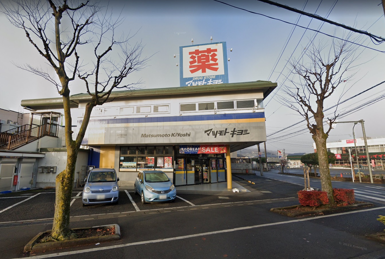 ＳＵＺＵＫＩ ドラッグストア
