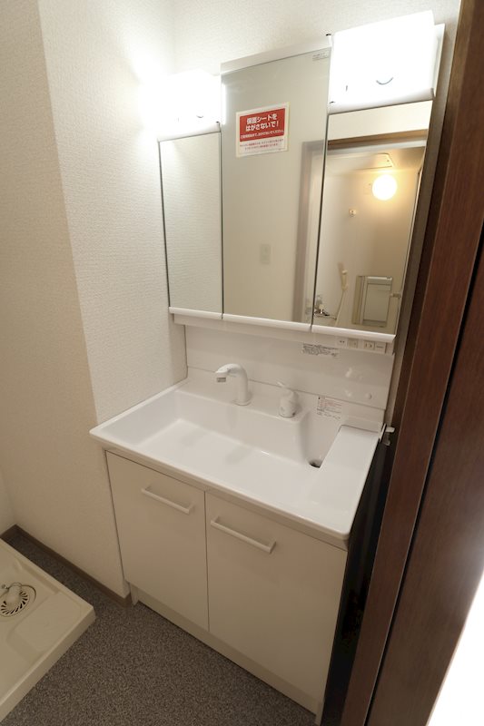 IKハウス 洗面所
