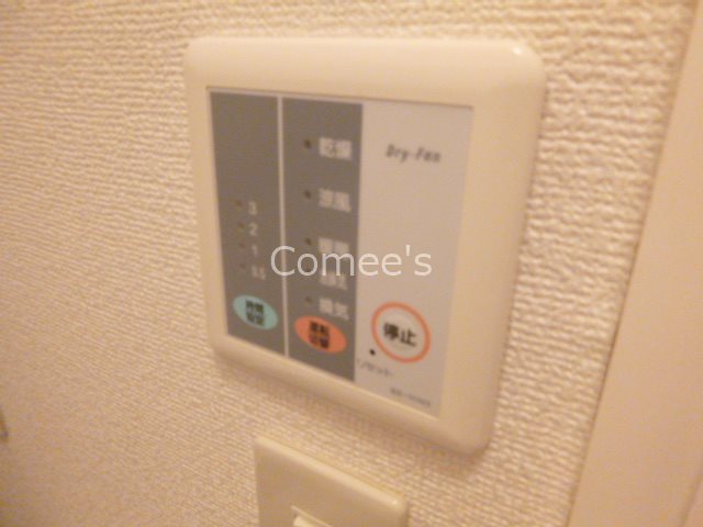 ロフテージミドリ その他