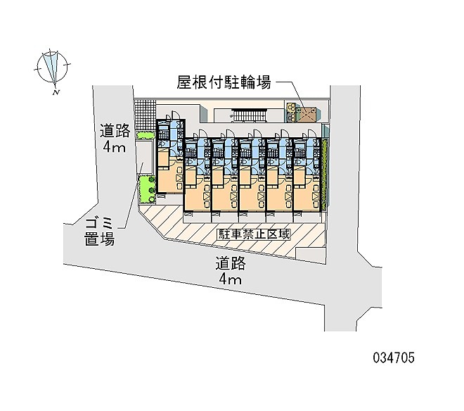 宿河原  その他
