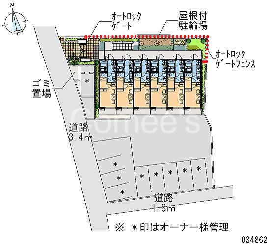 ドミールⅢ その他外観1