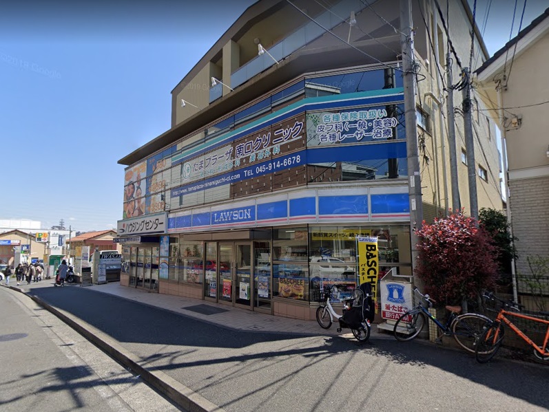 美しが丘　山喜 コンビニ