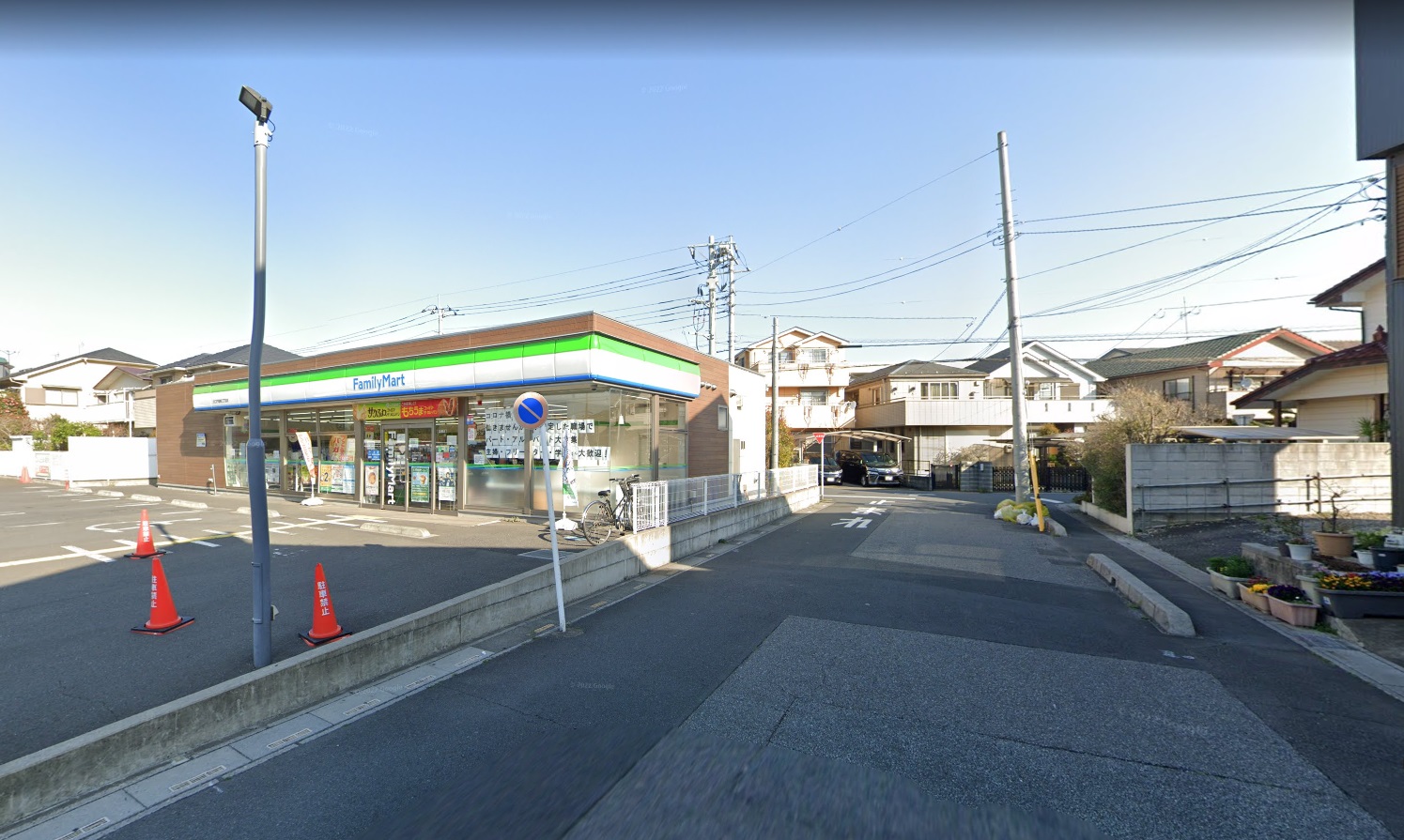 ブルーメン東川口 コンビニ