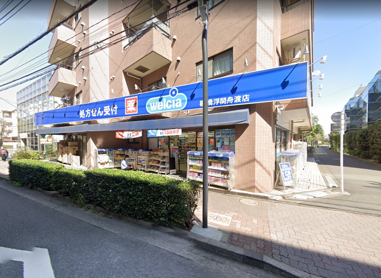 ソレーユⅡ 周辺画像9