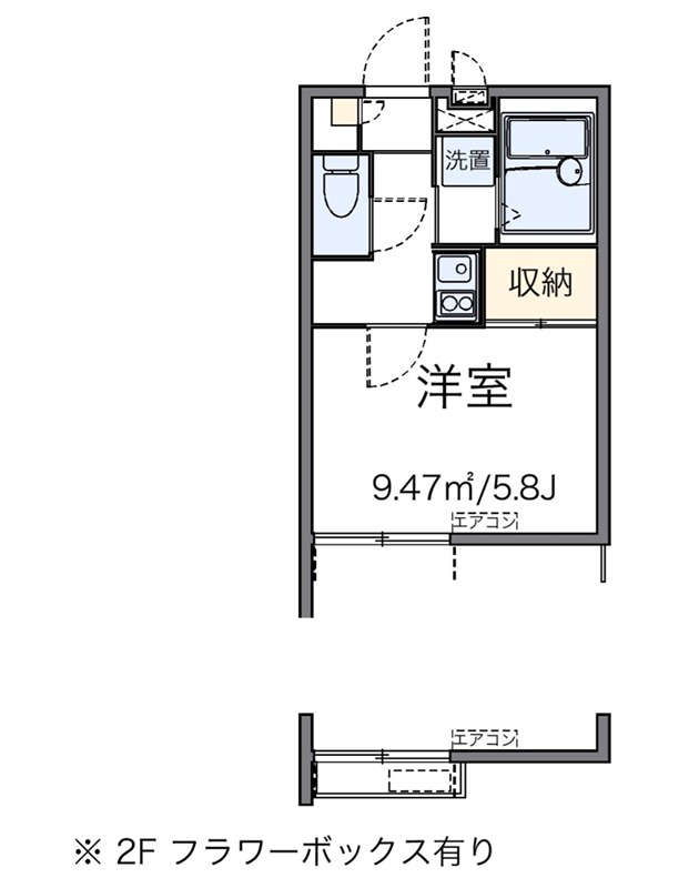 西竹 204号室 間取り