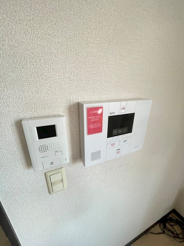 アジュール その他3
