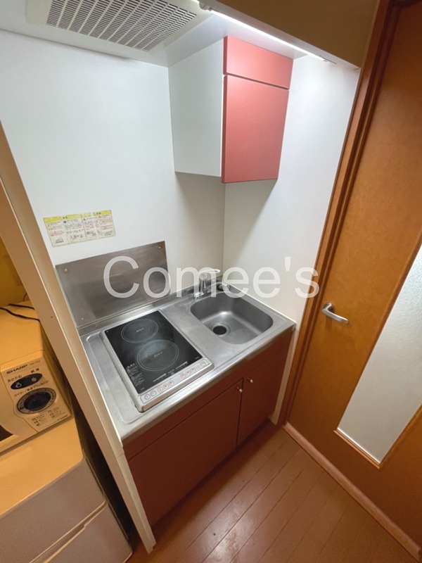 サンセット キッチン